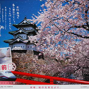 八木橋スタジオ - 実績 - Work＆Nature 画像